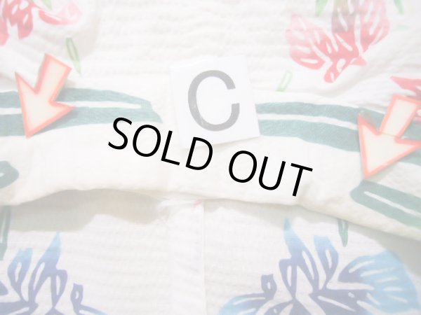 画像23: J1126O  子供用 女性用着物 浴衣 綿   白, あやめ 【中古】 【USED】 【リサイクル】 ★★☆☆☆ (23)