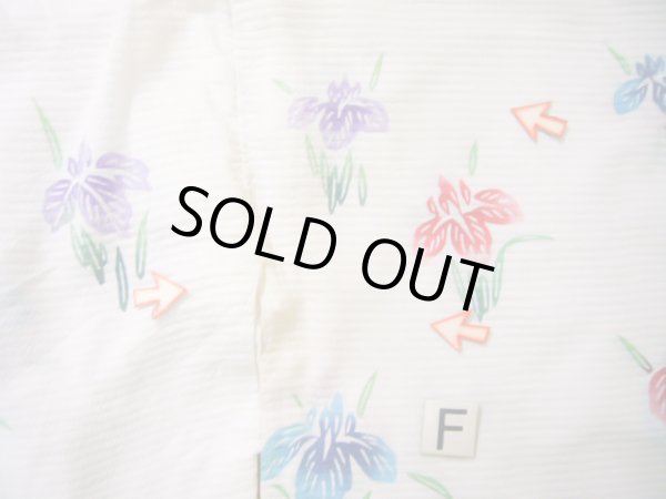 画像26: J1126O  子供用 女性用着物 浴衣 綿   白, あやめ 【中古】 【USED】 【リサイクル】 ★★☆☆☆ (26)