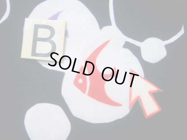 画像18: J1126S  子供用 女性用着物 浴衣、魚柄 綿   藍, 丸 【中古】 【USED】 【リサイクル】 ★★★☆☆ (18)