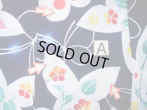 画像15: J1126T  子供用 女性用着物 浴衣 綿   藍, 蝶々 【中古】 【USED】 【リサイクル】 ★★☆☆☆ (15)