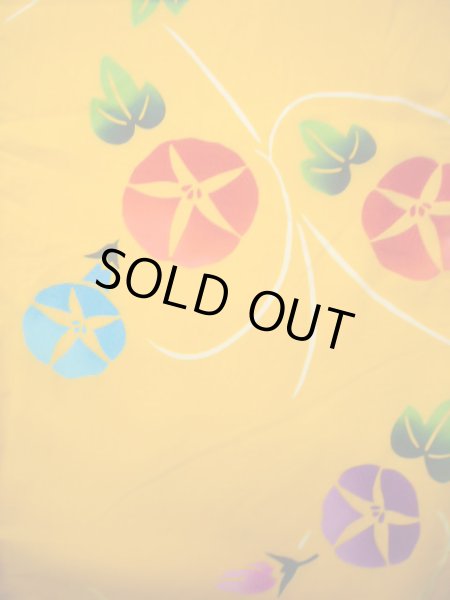 画像4: J1126U  子供用 女性用着物 浴衣、朝顔柄 綿   イエロー(黄色),  【中古】 【USED】 【リサイクル】 ★★★☆☆ (4)