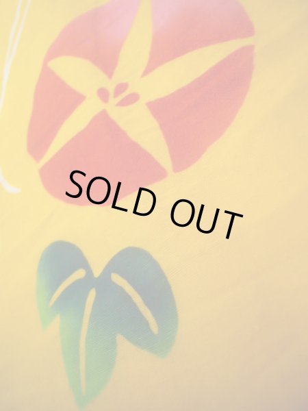 画像10: J1126U  子供用 女性用着物 浴衣、朝顔柄 綿   イエロー(黄色),  【中古】 【USED】 【リサイクル】 ★★★☆☆ (10)