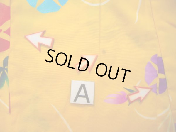 画像17: J1126U  子供用 女性用着物 浴衣、朝顔柄 綿   イエロー(黄色),  【中古】 【USED】 【リサイクル】 ★★★☆☆ (17)