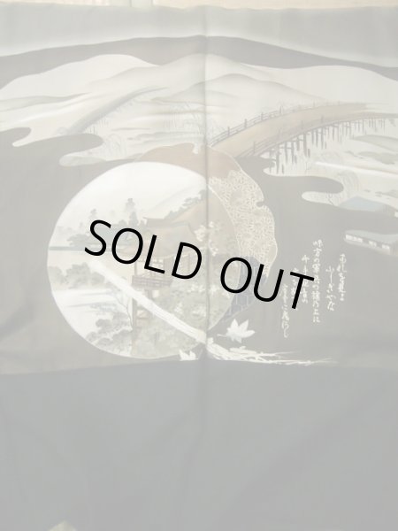 画像5: J1202A  羽織 女性用着物  シルク（正絹）   黒,  【中古】 【USED】 【リサイクル】 ★★☆☆☆ (5)