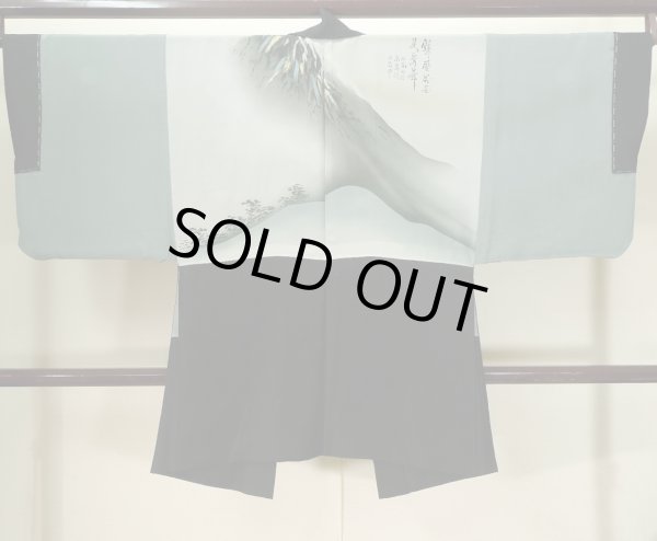 画像3: J1202B Mint  羽織 女性用着物 三保松原 シルク(正絹)   黒, 富士 【中古】 【USED】 【リサイクル】 ★★★★☆ (3)