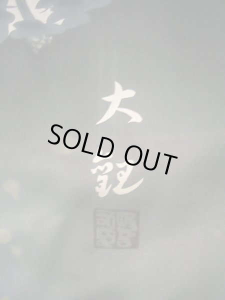 画像9: J1202C  羽織 女性用着物 金閣寺 シルク（正絹）   黒,  【中古】 【USED】 【リサイクル】 ★★★☆☆ (9)