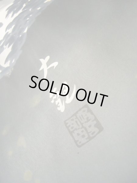 画像14: J1202C  羽織 女性用着物 金閣寺 シルク（正絹）   黒,  【中古】 【USED】 【リサイクル】 ★★★☆☆ (14)