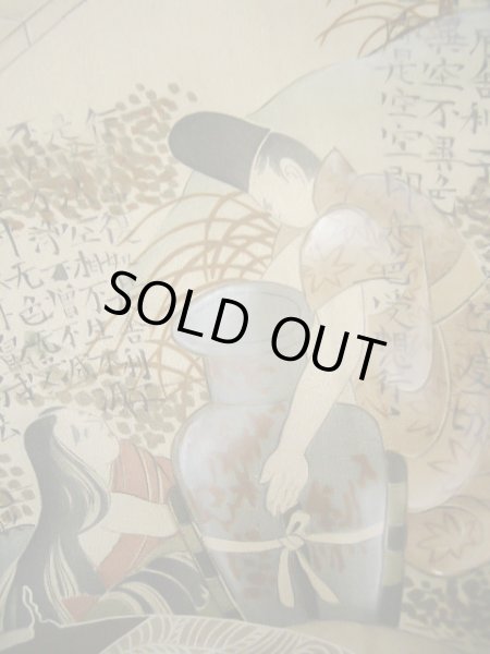 画像8: J1202E  羽織 女性用着物  シルク（正絹）   黒,  【中古】 【USED】 【リサイクル】 ★★★☆☆ (8)