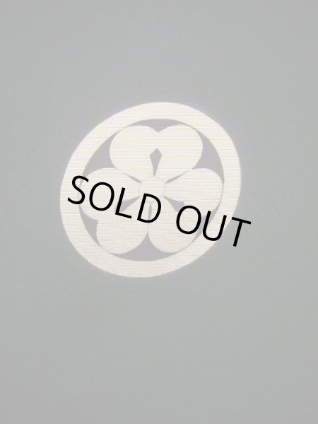 画像15: J1202E  羽織 女性用着物  シルク（正絹）   黒,  【中古】 【USED】 【リサイクル】 ★★★☆☆ (15)