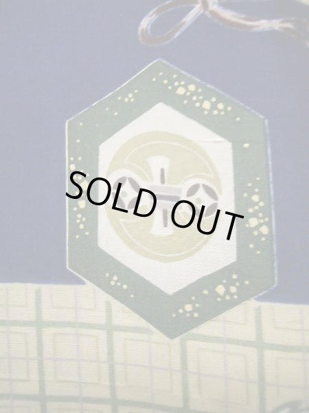 画像9: J1202F  羽織 女性用着物  シルク(正絹)   黒,  【中古】 【USED】 【リサイクル】 ★★★☆☆ (9)