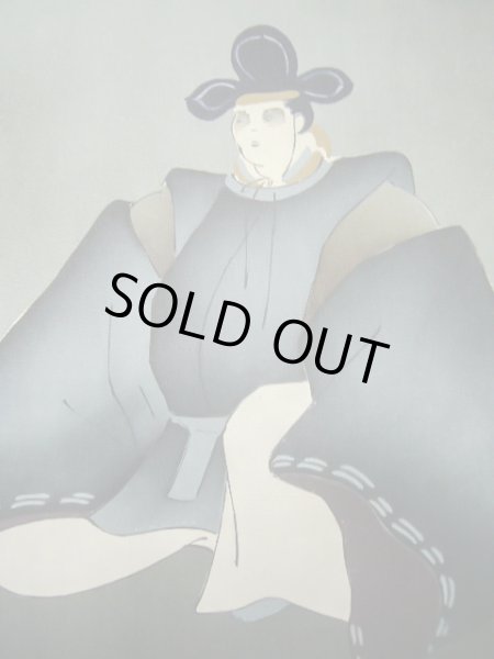 画像7: J1202G  羽織 女性用着物  シルク（正絹）   黒,  【中古】 【USED】 【リサイクル】 ★★★☆☆ (7)