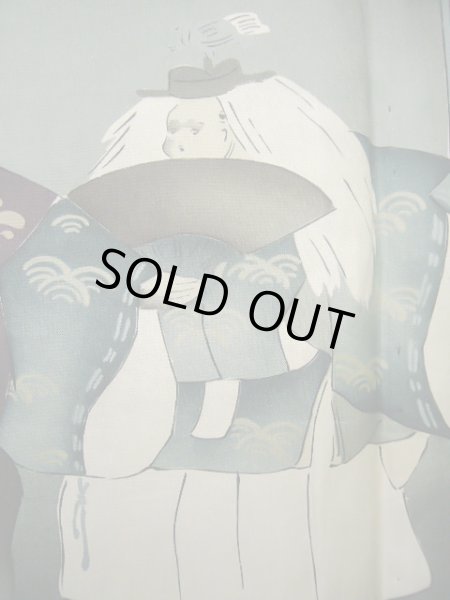 画像9: J1202G  羽織 女性用着物  シルク（正絹）   黒,  【中古】 【USED】 【リサイクル】 ★★★☆☆ (9)