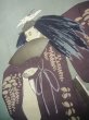 画像15: J1202G  羽織 女性用着物  シルク（正絹）   黒,  【中古】 【USED】 【リサイクル】 ★★★☆☆ (15)
