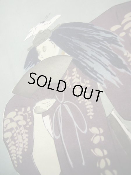 画像15: J1202G  羽織 女性用着物  シルク（正絹）   黒,  【中古】 【USED】 【リサイクル】 ★★★☆☆ (15)