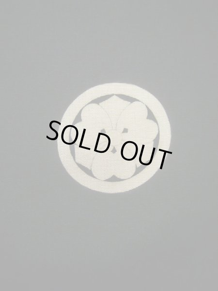 画像17: J1202G  羽織 女性用着物  シルク（正絹）   黒,  【中古】 【USED】 【リサイクル】 ★★★☆☆ (17)