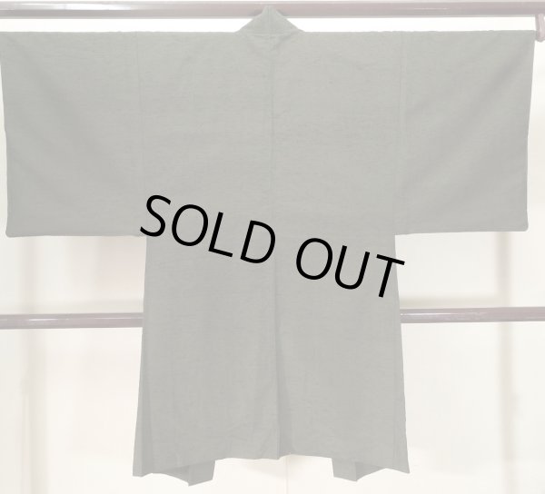 画像2: J1202H  羽織 女性用着物 ひげ シルク(正絹) 深い  ブラウン(茶色),  【中古】 【USED】 【リサイクル】 ★★☆☆☆ (2)