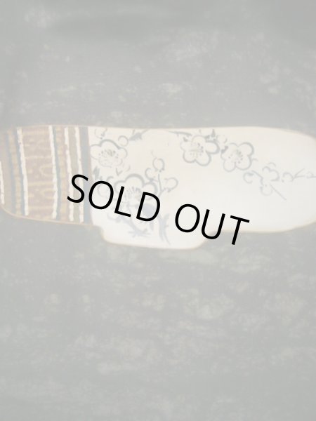 画像10: J1202H  羽織 女性用着物 ひげ シルク(正絹) 深い  ブラウン(茶色),  【中古】 【USED】 【リサイクル】 ★★☆☆☆ (10)