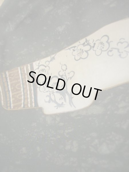 画像14: J1202H  羽織 女性用着物 ひげ シルク(正絹) 深い  ブラウン(茶色),  【中古】 【USED】 【リサイクル】 ★★☆☆☆ (14)