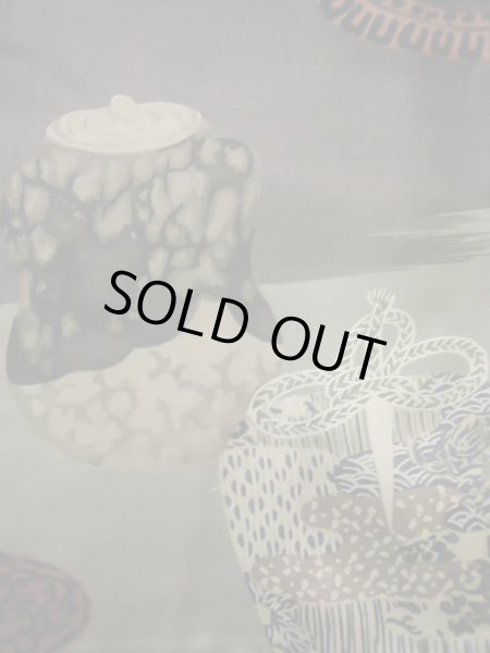 画像6: J1202J  羽織 女性用着物 ひげ シルク(正絹)   黒,  【中古】 【USED】 【リサイクル】 ★★★★☆ (6)