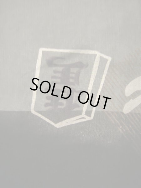 画像7: J1202S  羽織 女性用着物  シルク(正絹) 深い  ブラウン(茶色), チェック柄 【中古】 【USED】 【リサイクル】 ★★☆☆☆ (7)