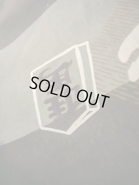 画像11: J1202S  羽織 女性用着物  シルク(正絹) 深い  ブラウン(茶色), チェック柄 【中古】 【USED】 【リサイクル】 ★★☆☆☆ (11)