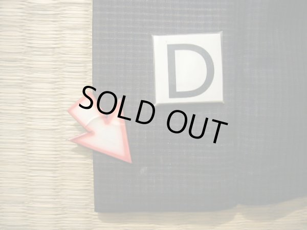 画像26: J1202S  羽織 女性用着物  シルク(正絹) 深い  ブラウン(茶色), チェック柄 【中古】 【USED】 【リサイクル】 ★★☆☆☆ (26)