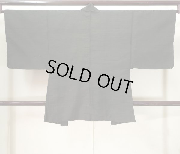 画像2: J1202V  羽織 女性用着物  シルク(正絹) 茶色がかった  黒,  【中古】 【USED】 【リサイクル】 ★☆☆☆☆ (2)