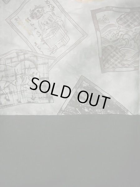 画像4: J1202V  羽織 女性用着物  シルク(正絹) 茶色がかった  黒,  【中古】 【USED】 【リサイクル】 ★☆☆☆☆ (4)