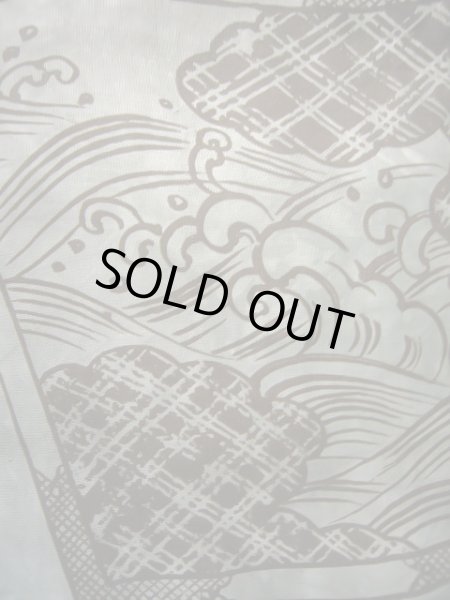 画像6: J1202V  羽織 女性用着物  シルク(正絹) 茶色がかった  黒,  【中古】 【USED】 【リサイクル】 ★☆☆☆☆ (6)