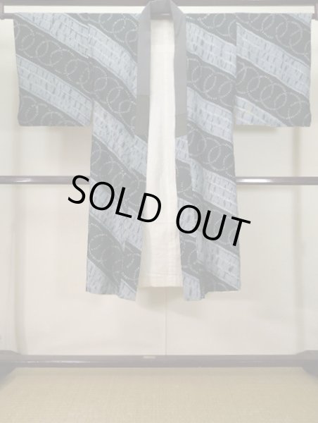 画像2: J1209B  襦袢 女性用着物  シルク(正絹)   藍, 線 【中古】 【USED】 【リサイクル】 ★☆☆☆☆ (2)