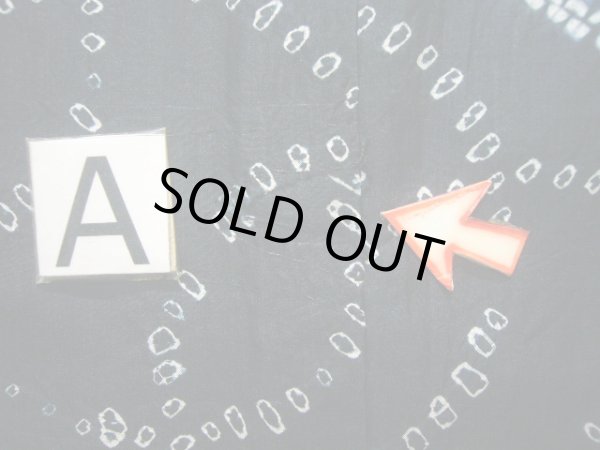 画像12: J1209B  襦袢 女性用着物  シルク(正絹)   藍, 線 【中古】 【USED】 【リサイクル】 ★☆☆☆☆ (12)