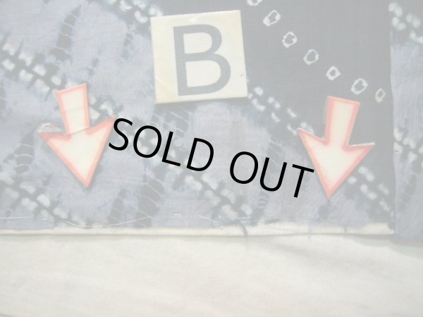 画像13: J1209B  襦袢 女性用着物  シルク(正絹)   藍, 線 【中古】 【USED】 【リサイクル】 ★☆☆☆☆ (13)