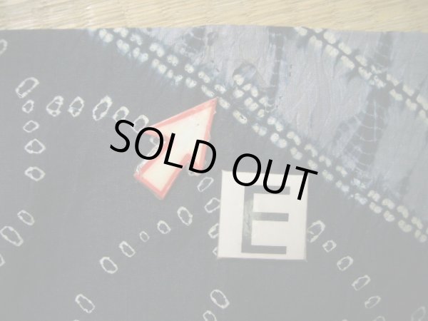 画像16: J1209B  襦袢 女性用着物  シルク(正絹)   藍, 線 【中古】 【USED】 【リサイクル】 ★☆☆☆☆ (16)