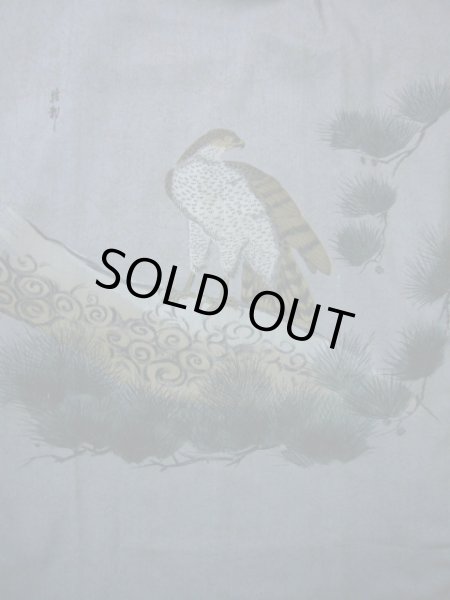 画像3: J1209H  襦袢 女性用着物  モスリン 淡い グレーがかった 水色, 松/松葉 【中古】 【USED】 【リサイクル】 ★★☆☆☆ (3)