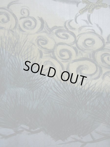 画像6: J1209H  襦袢 女性用着物  モスリン 淡い グレーがかった 水色, 松/松葉 【中古】 【USED】 【リサイクル】 ★★☆☆☆ (6)