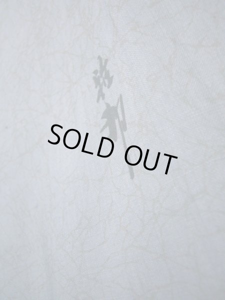 画像10: J1209H  襦袢 女性用着物  モスリン 淡い グレーがかった 水色, 松/松葉 【中古】 【USED】 【リサイクル】 ★★☆☆☆ (10)