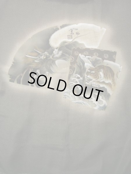 画像3: J1209K  襦袢 女性用着物  シルク(正絹) スモーキーな 緑がかった グレー(灰色), 松/松葉 【中古】 【USED】 【リサイクル】 ★★★☆☆ (3)