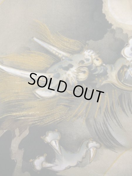 画像7: J1209K  襦袢 女性用着物  シルク(正絹) スモーキーな 緑がかった グレー(灰色), 松/松葉 【中古】 【USED】 【リサイクル】 ★★★☆☆ (7)