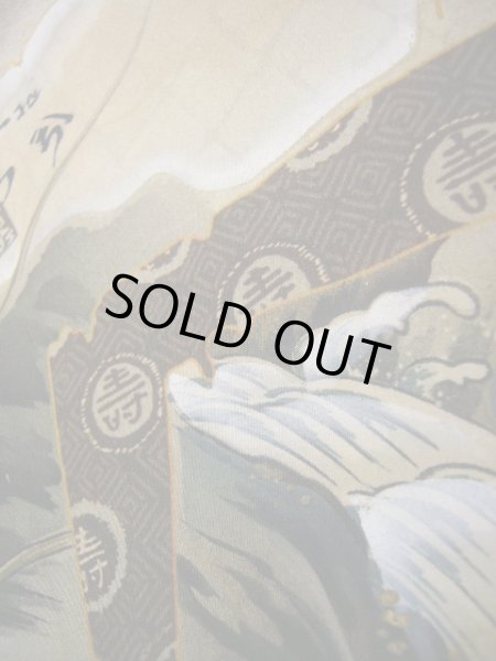 画像11: J1209K  襦袢 女性用着物  シルク(正絹) スモーキーな 緑がかった グレー(灰色), 松/松葉 【中古】 【USED】 【リサイクル】 ★★★☆☆ (11)