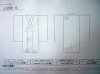 画像19: J1209K  襦袢 女性用着物  シルク（正絹） スモーキーな 緑がかった グレー（灰色）, 松/松葉 【中古】 【USED】 【リサイクル】 ★★★☆☆ (19)