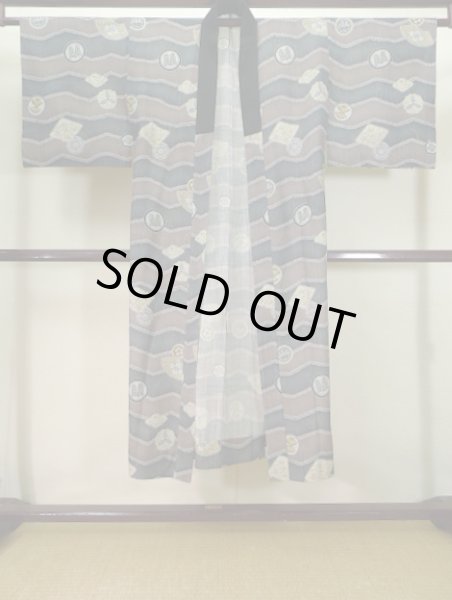 画像2: J1209L  襦袢 女性用着物  モスリン スモーキーな  えんじ, 松/松葉 【中古】 【USED】 【リサイクル】 ★☆☆☆☆ (2)