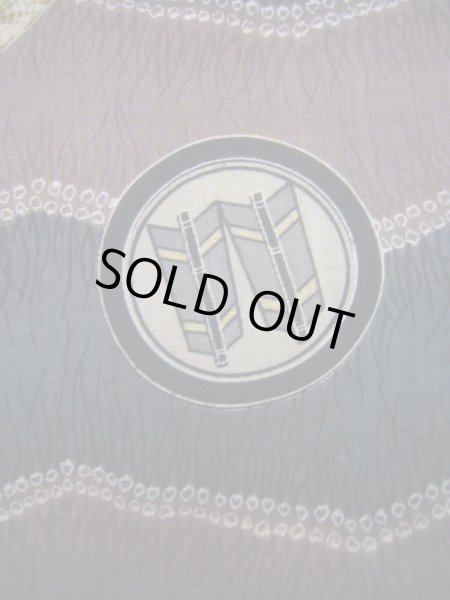 画像5: J1209L  襦袢 女性用着物  モスリン スモーキーな  えんじ, 松/松葉 【中古】 【USED】 【リサイクル】 ★☆☆☆☆ (5)