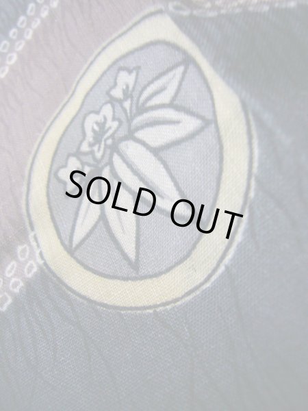 画像14: J1209L  襦袢 女性用着物  モスリン スモーキーな  えんじ, 松/松葉 【中古】 【USED】 【リサイクル】 ★☆☆☆☆ (14)