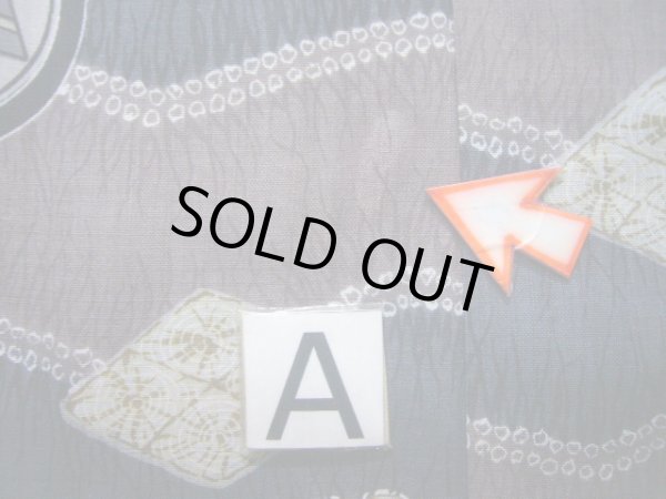 画像18: J1209L  襦袢 女性用着物  モスリン スモーキーな  えんじ, 松/松葉 【中古】 【USED】 【リサイクル】 ★☆☆☆☆ (18)