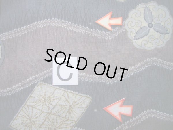 画像20: J1209L  襦袢 女性用着物  モスリン スモーキーな  えんじ, 松/松葉 【中古】 【USED】 【リサイクル】 ★☆☆☆☆ (20)