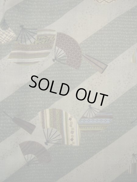 画像3: J1209M  襦袢 女性用着物  モスリン スモーキーな 淡い グリーン（緑）, 縞 【中古】 【USED】 【リサイクル】 ★★☆☆☆ (3)