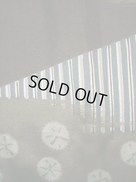 画像5: J1209N  襦袢 女性用着物  シルク（正絹） 深い  ブラウン（茶色）, 縞 【中古】 【USED】 【リサイクル】 ★★☆☆☆ (5)