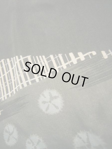 画像9: J1209N  襦袢 女性用着物  シルク（正絹） 深い  ブラウン（茶色）, 縞 【中古】 【USED】 【リサイクル】 ★★☆☆☆ (9)