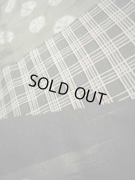 画像10: J1209N  襦袢 女性用着物  シルク（正絹） 深い  ブラウン（茶色）, 縞 【中古】 【USED】 【リサイクル】 ★★☆☆☆ (10)