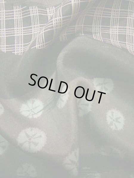 画像11: J1209N  襦袢 女性用着物  シルク（正絹） 深い  ブラウン（茶色）, 縞 【中古】 【USED】 【リサイクル】 ★★☆☆☆ (11)